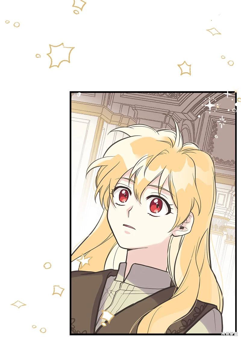 第39话7