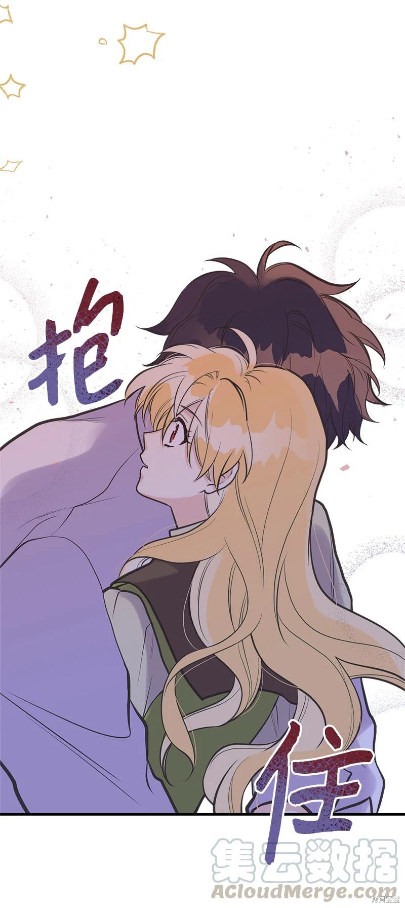 第39话8