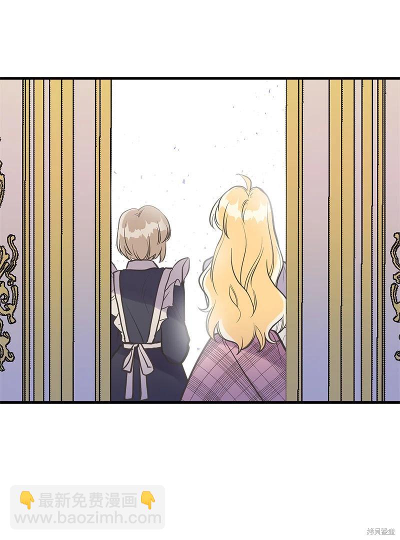 第40话13