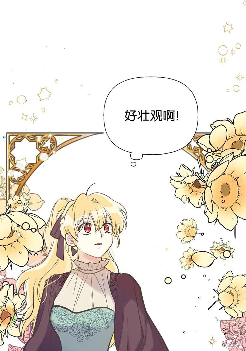 第40话19