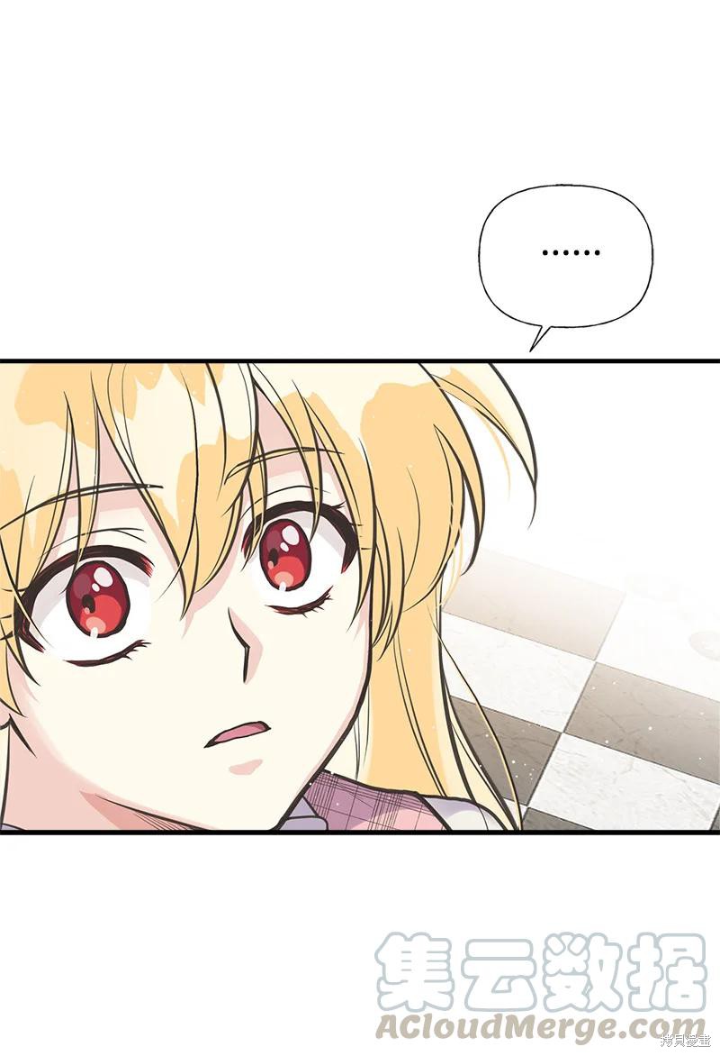 第40话2