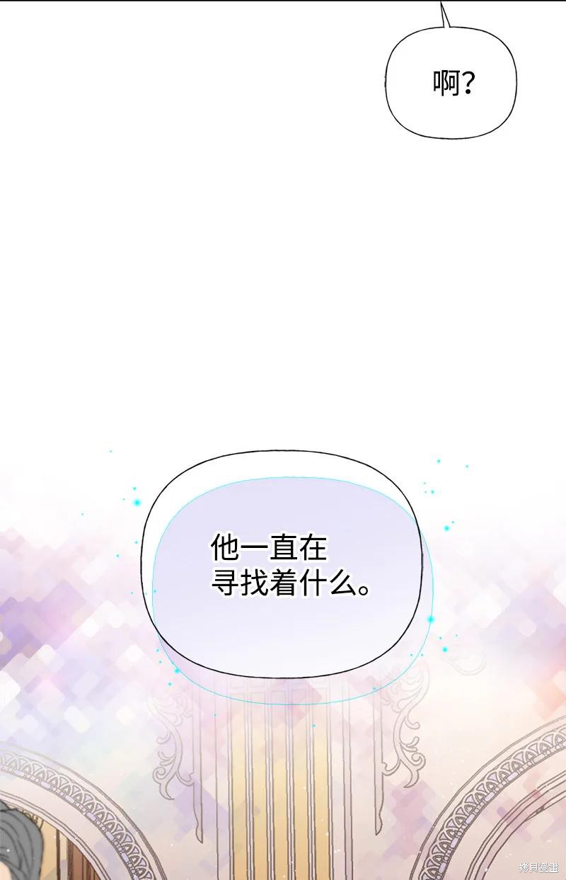 第40话30