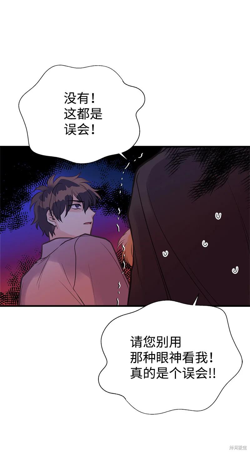第40话40