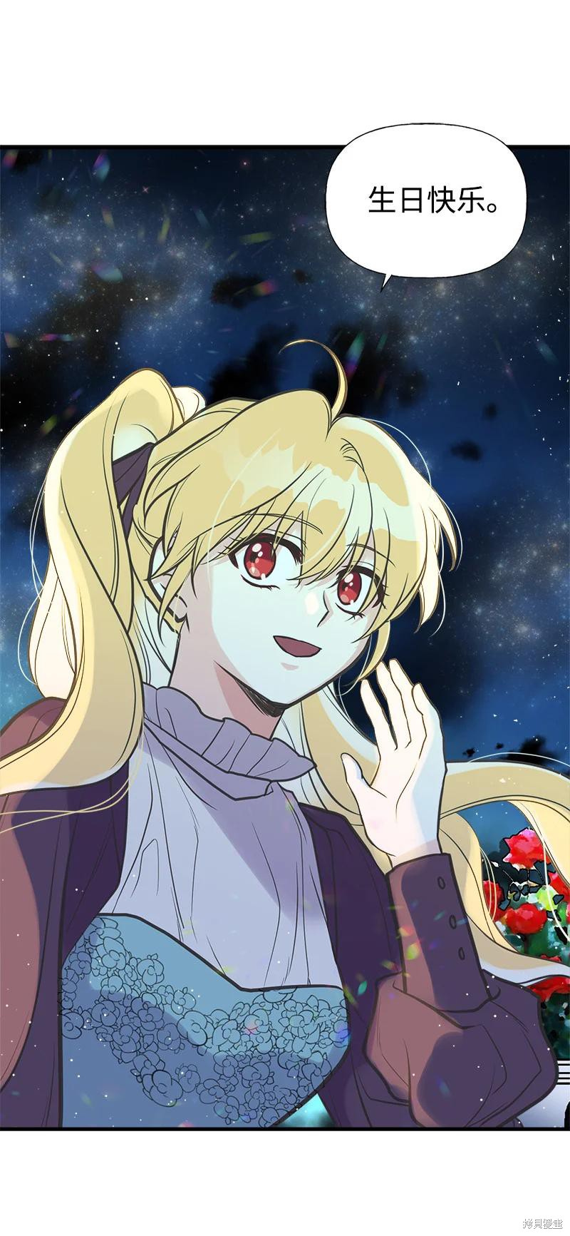 第40话46