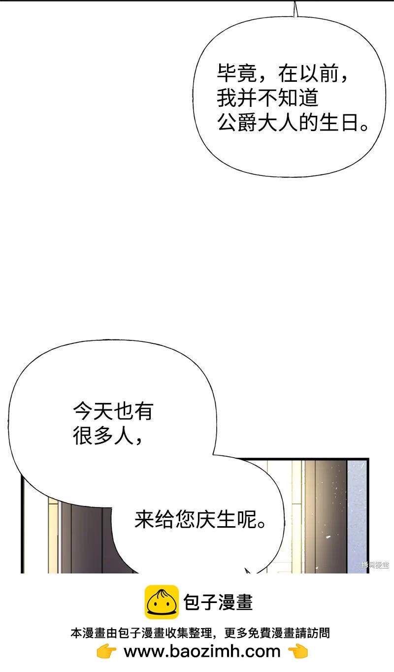 第40话49