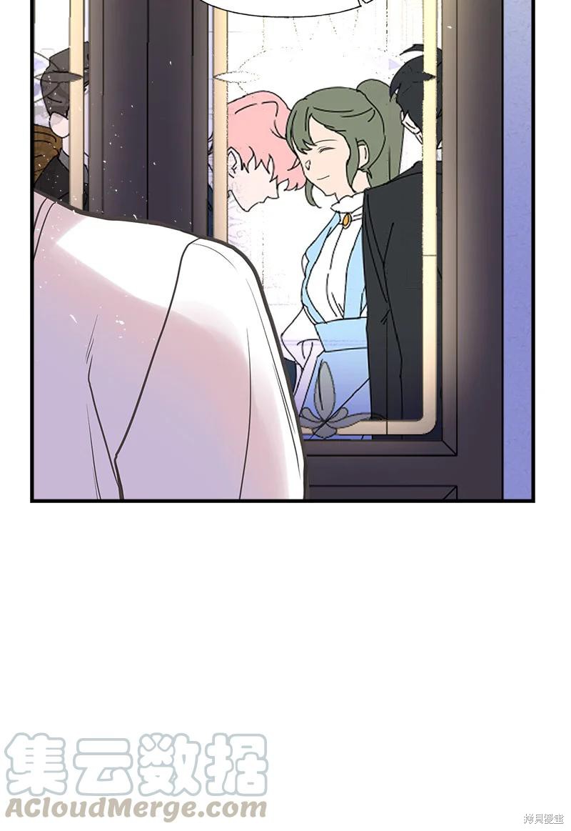 第40话54