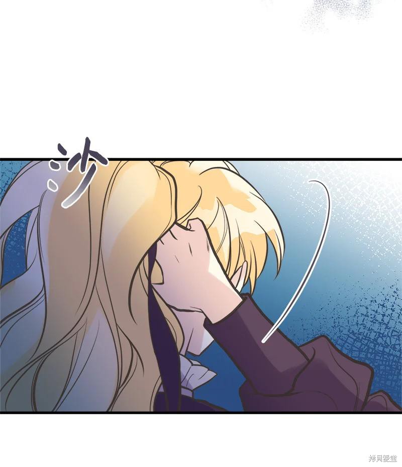 第40话61