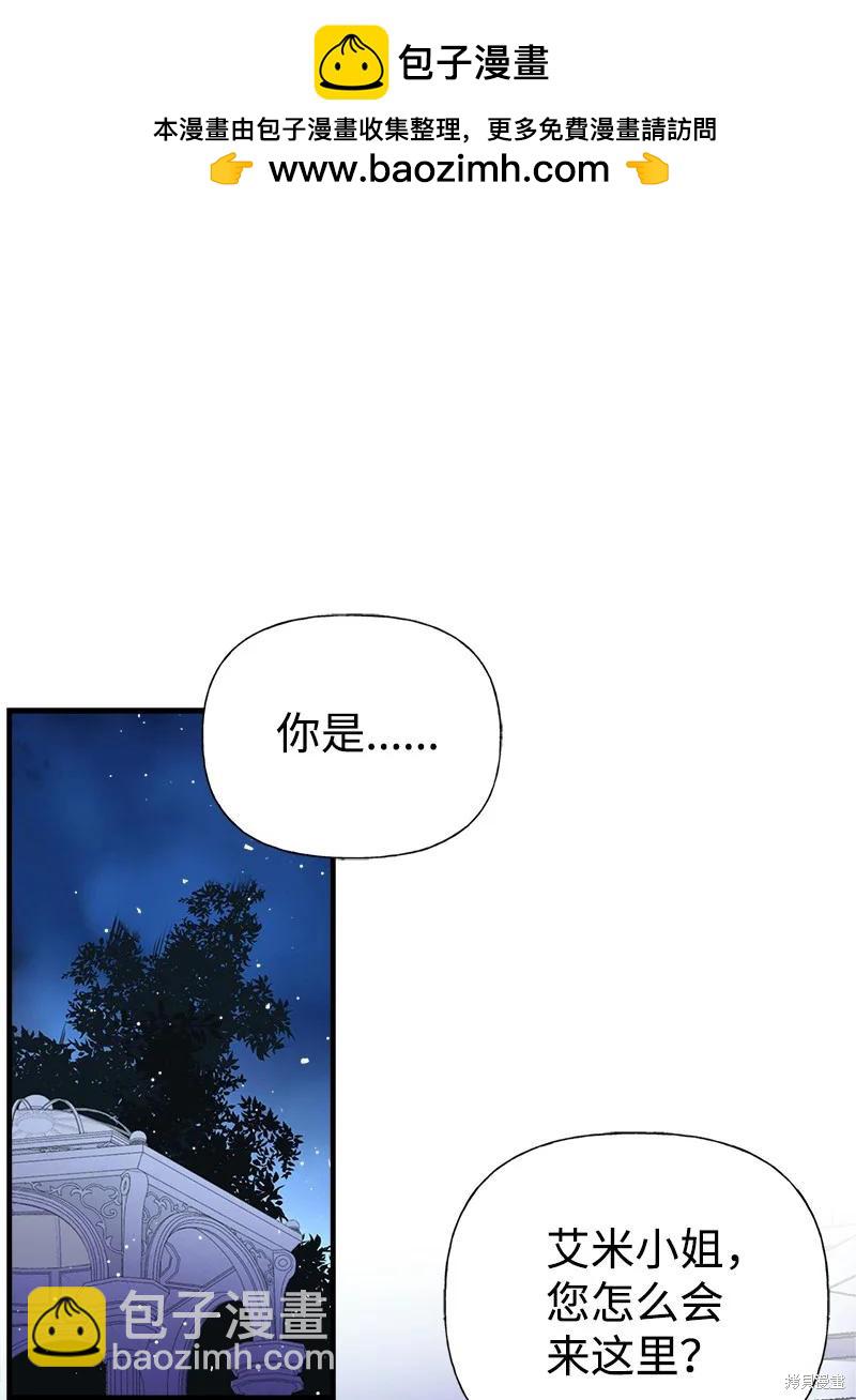 第41话1