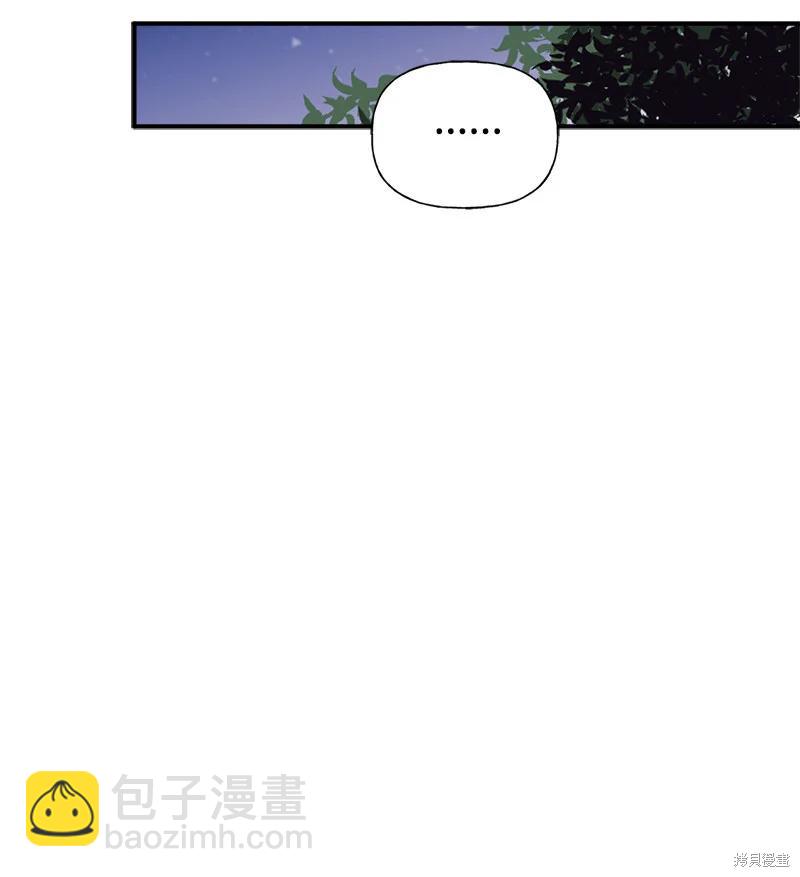 第41话12