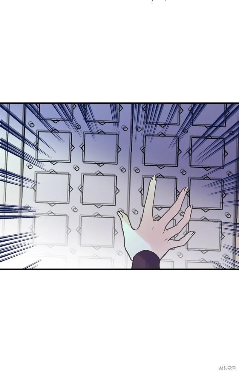 第41话22