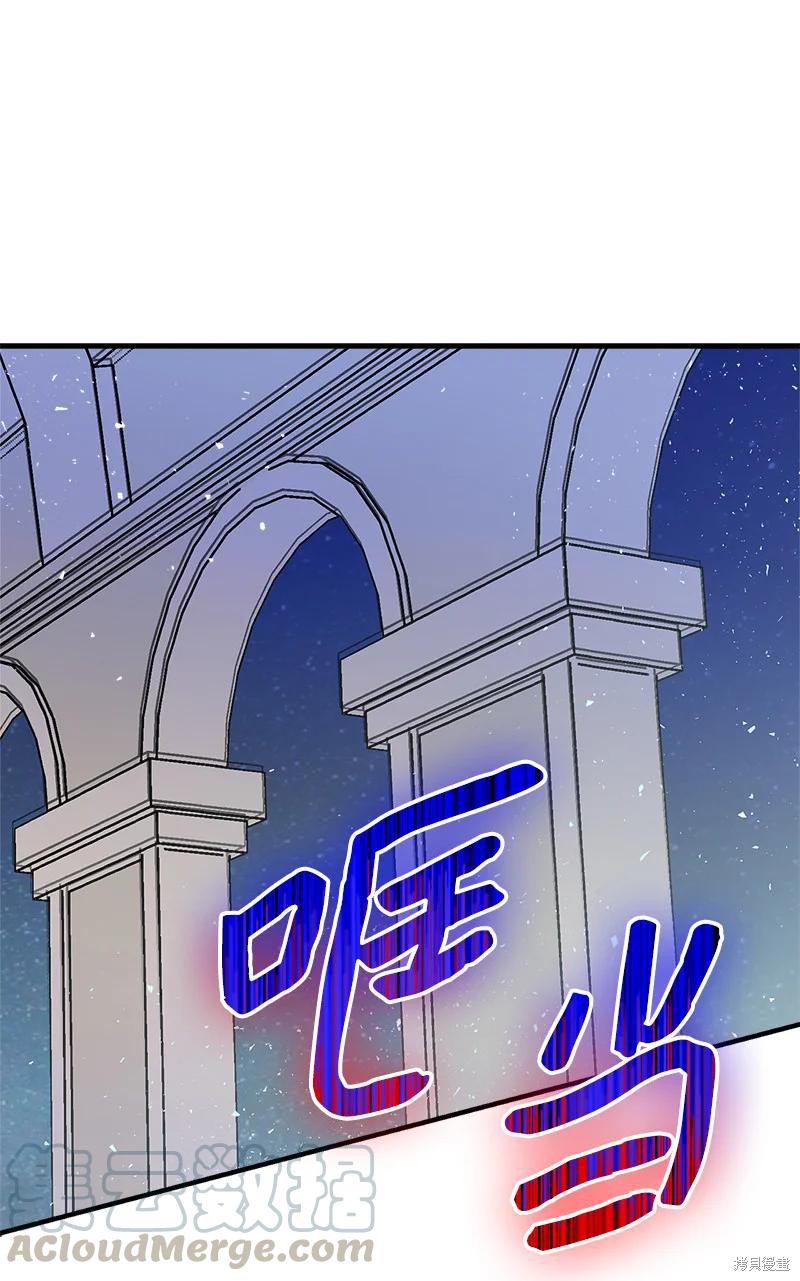 第41话23