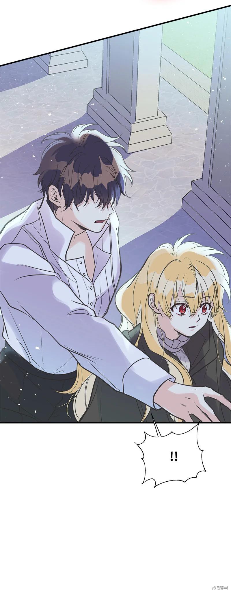 第41话24