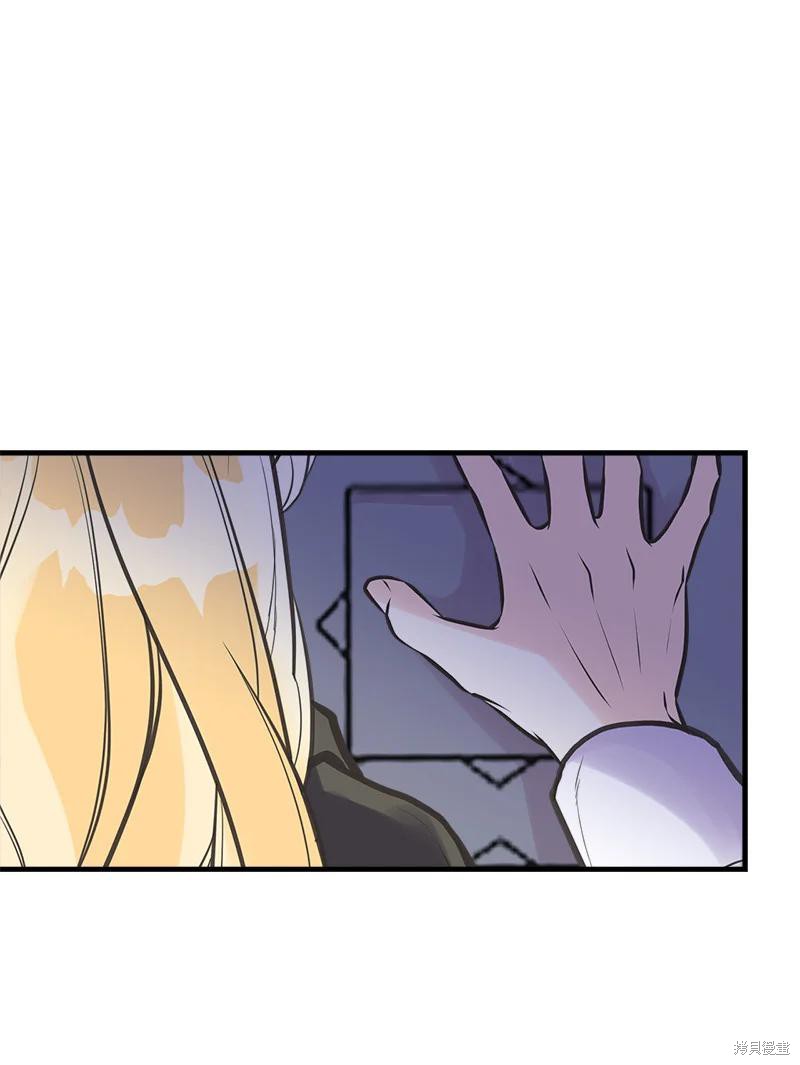 第41话25
