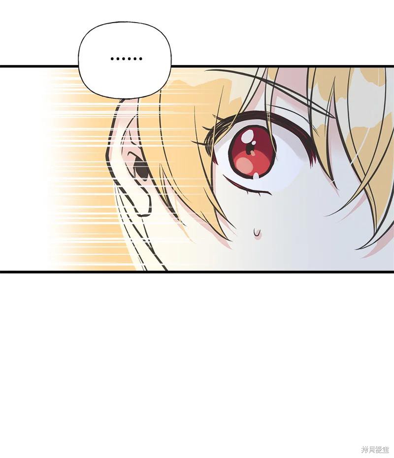 第41话27