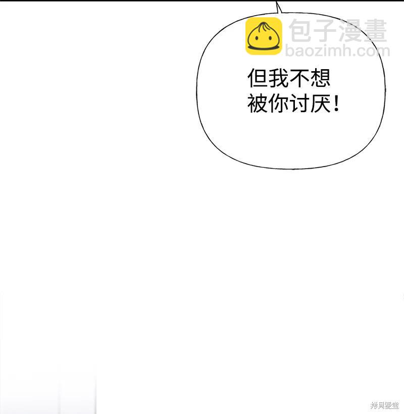 第41话40