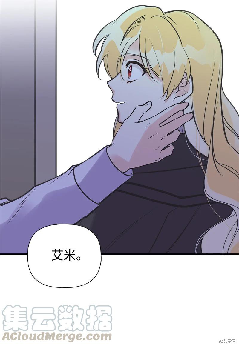 第41话41