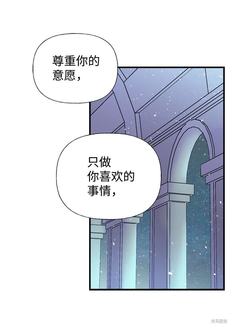 第41话43