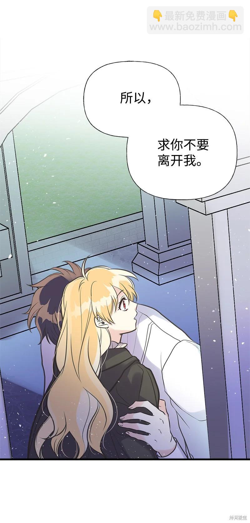 第41话45