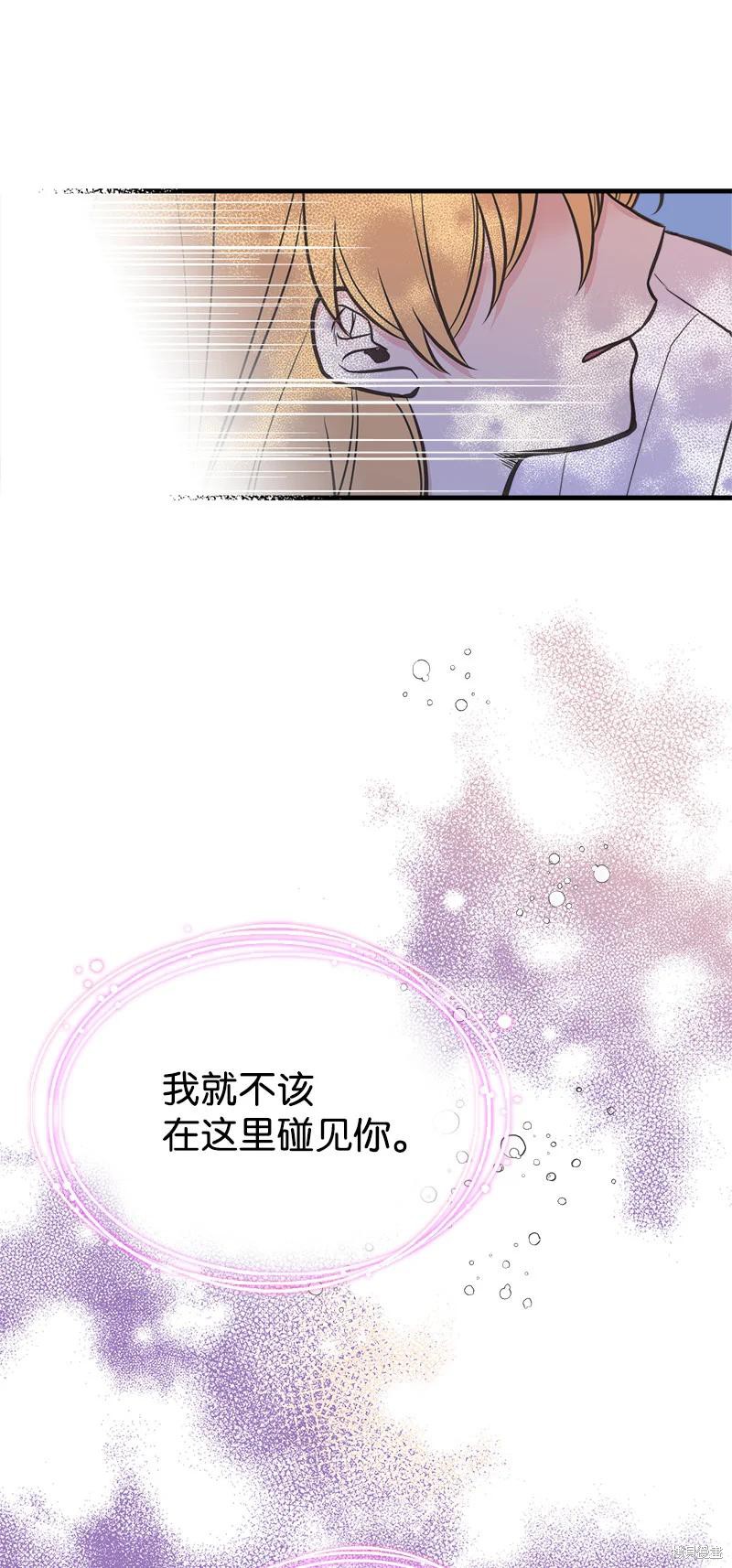 第41话50