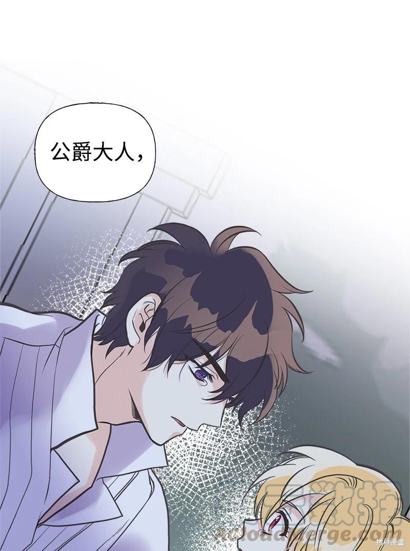 第41话57