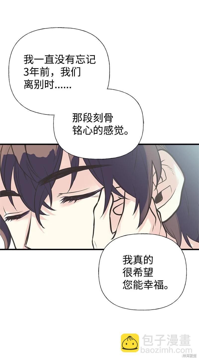 第41话62