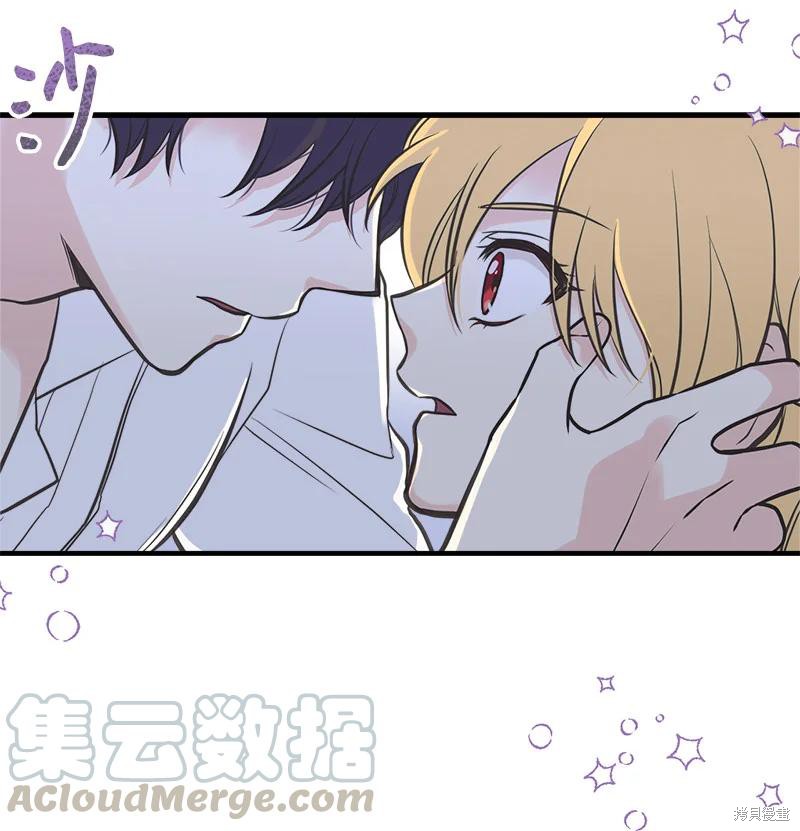 第41话75