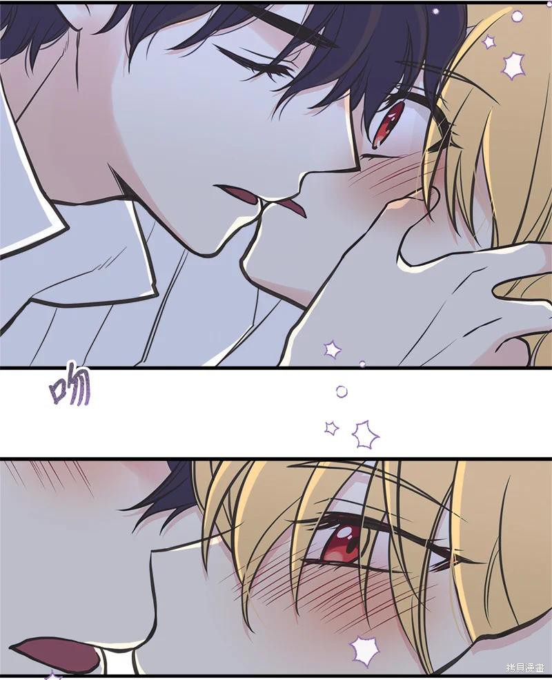 第41话76