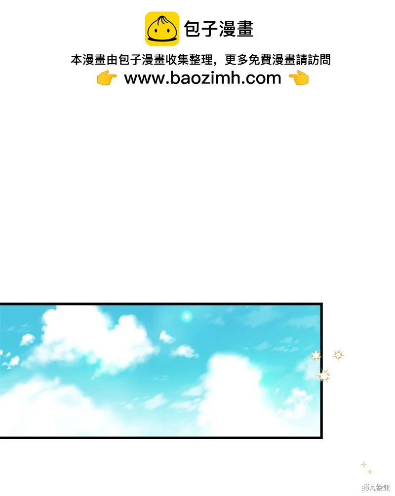 第42话1