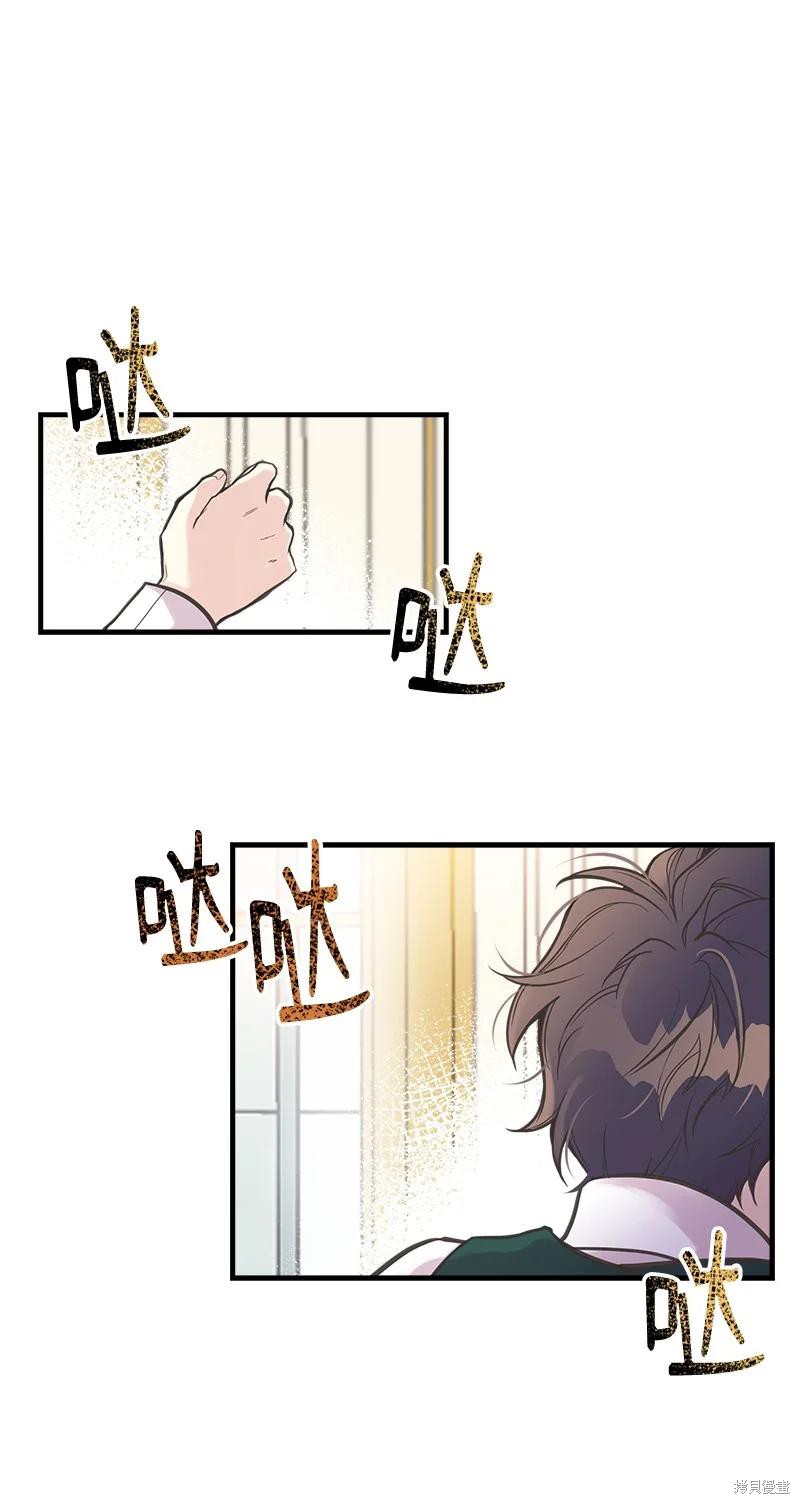 第42话24