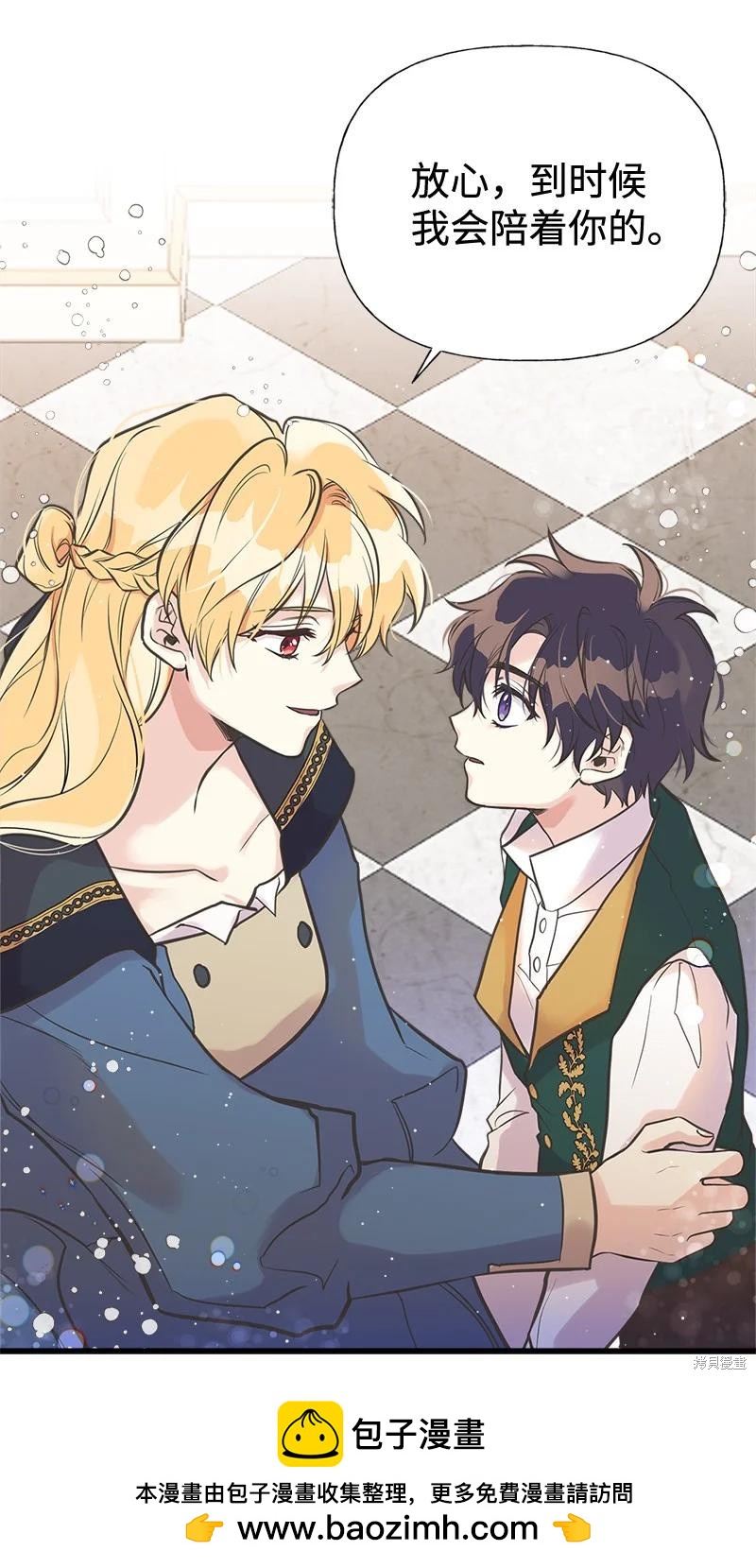 第42话49
