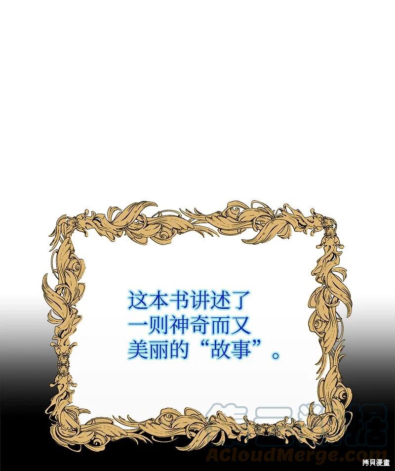 第43话0