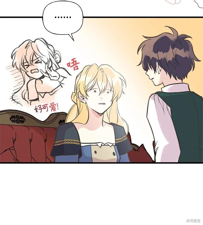 第43话18