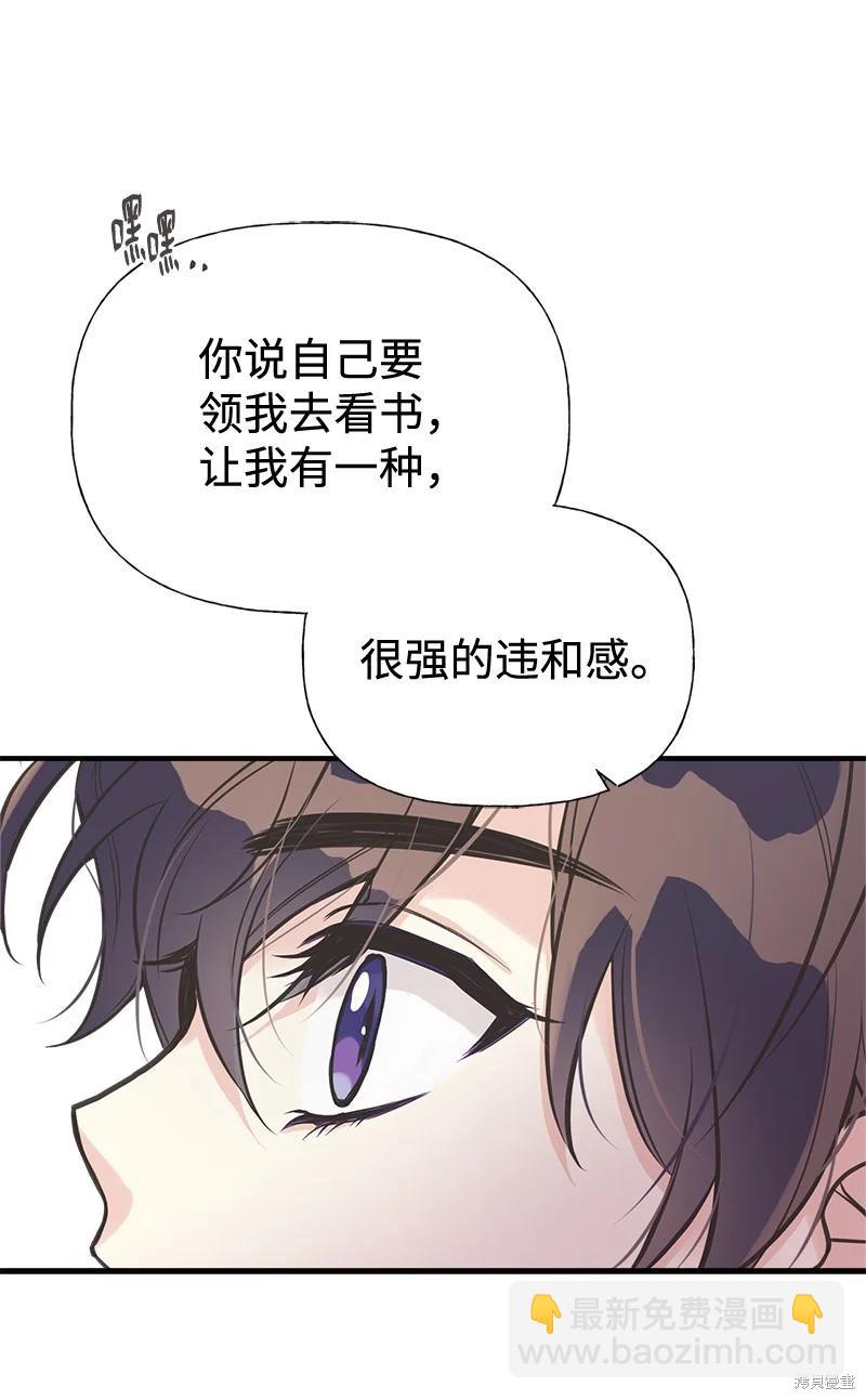 第43话27