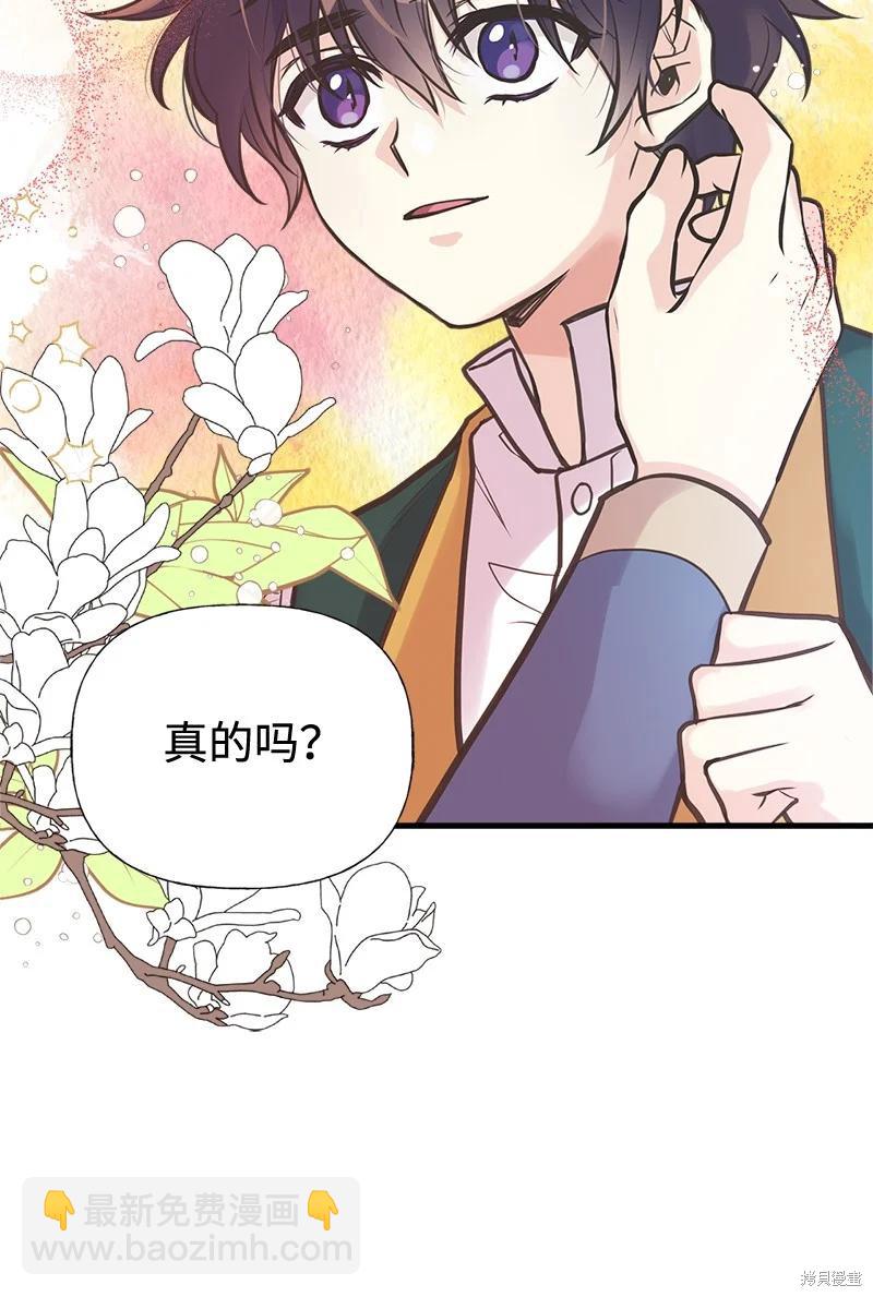 第43话36