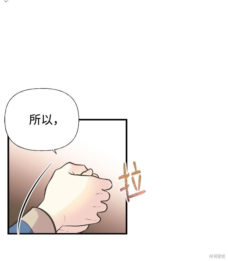 第43话39