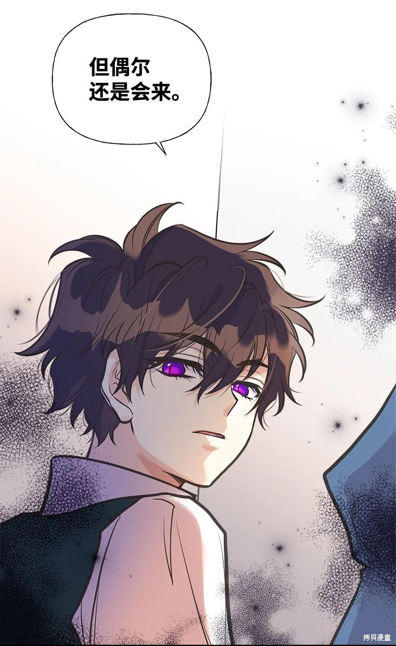 第43话43