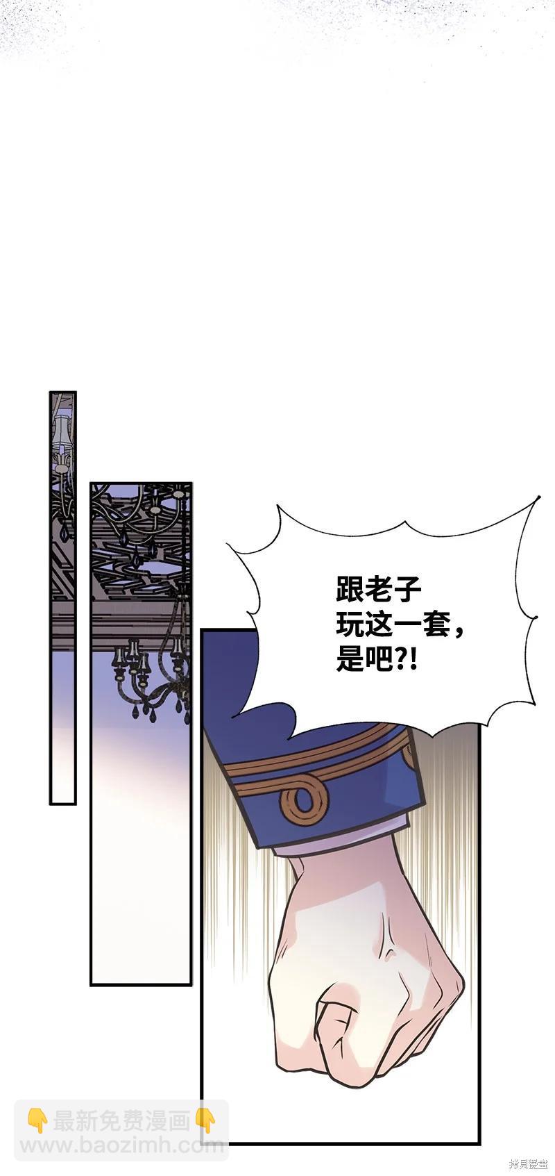 第43话45