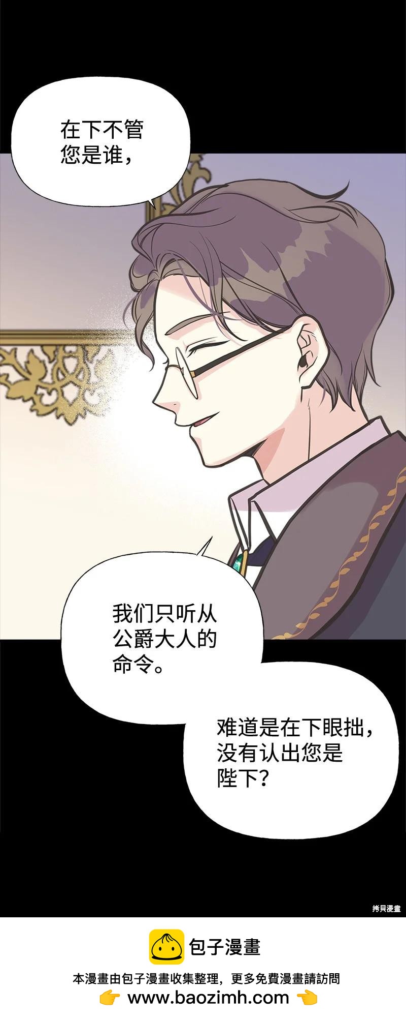 第43话49