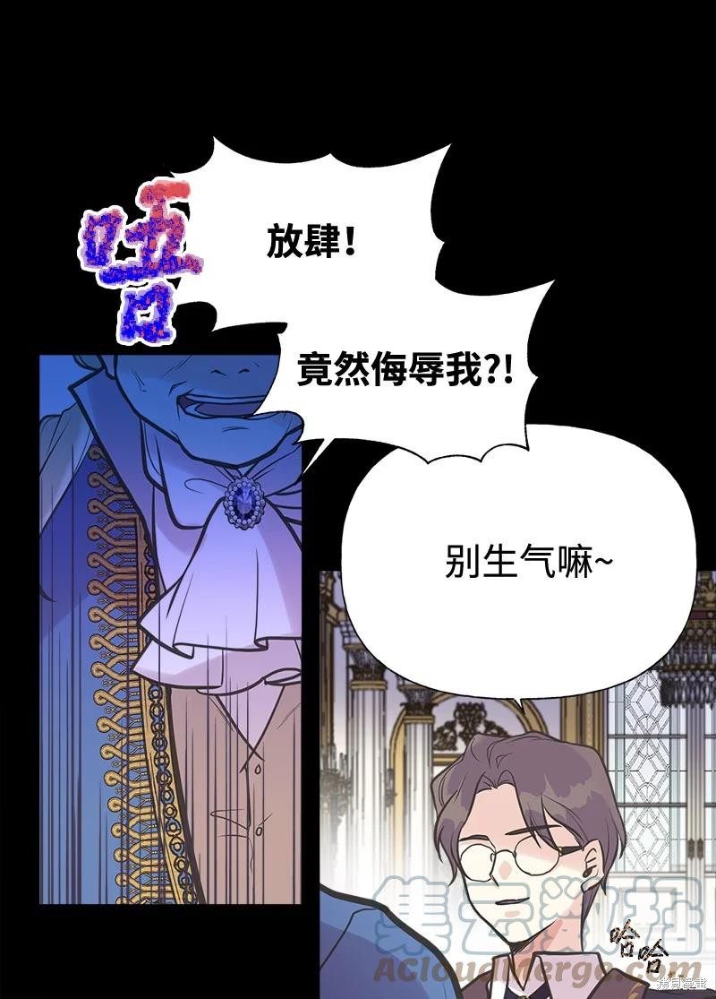 第43话54