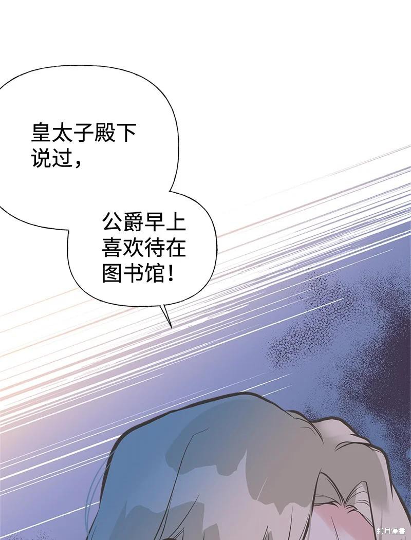 第43话58