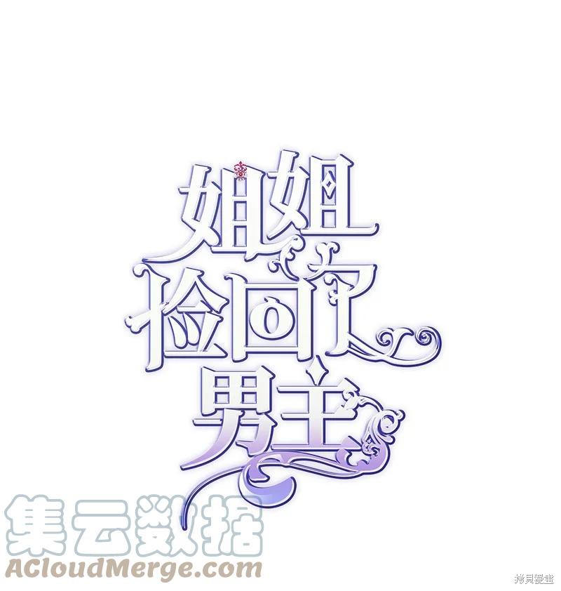 第44话0