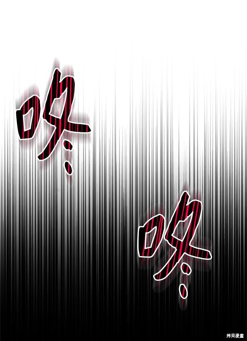 第44话21