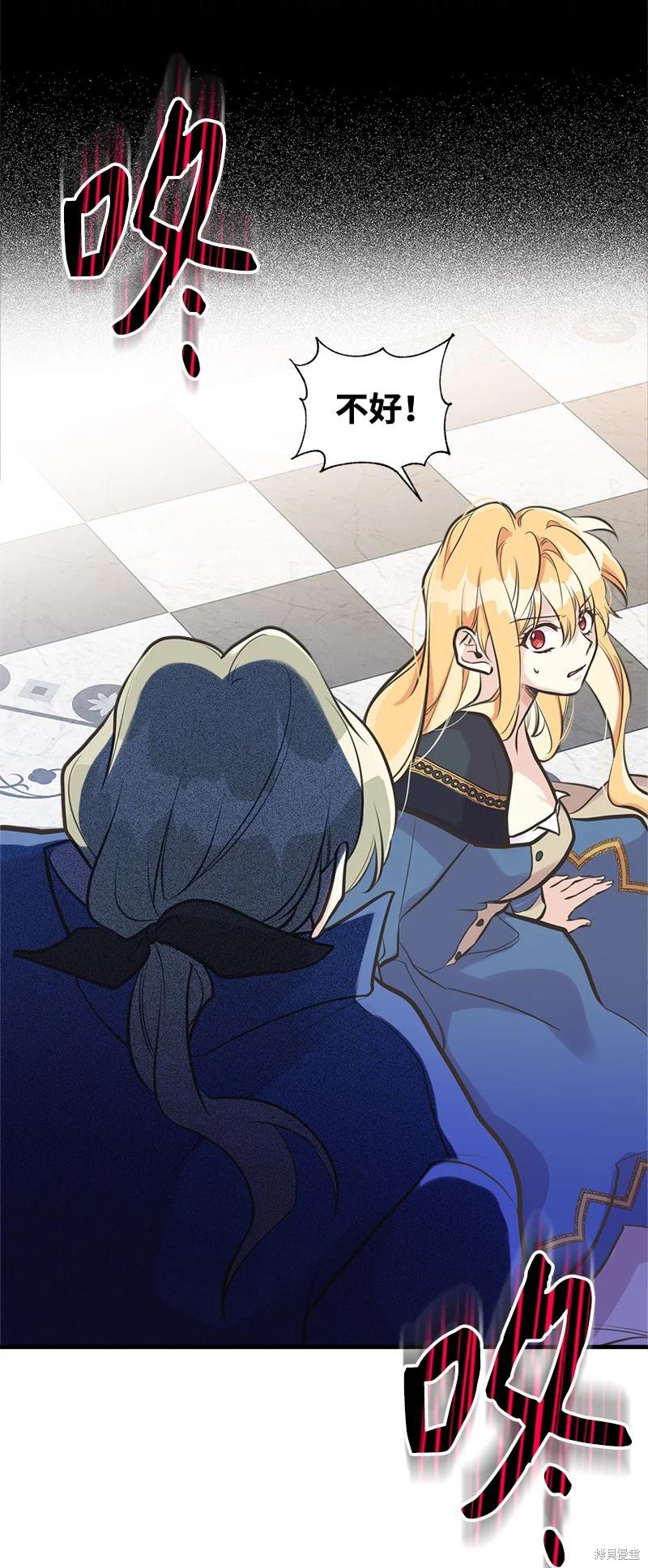 第44话22