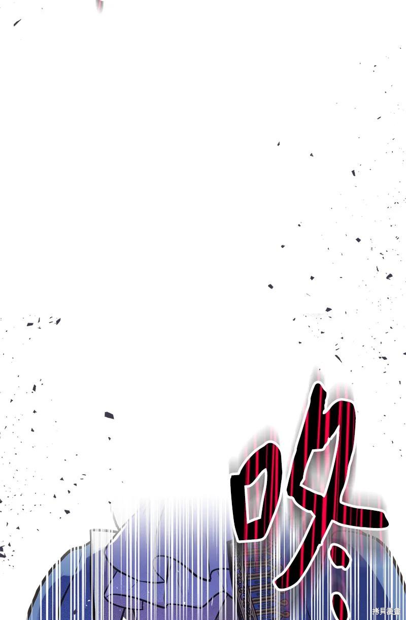 第44话24