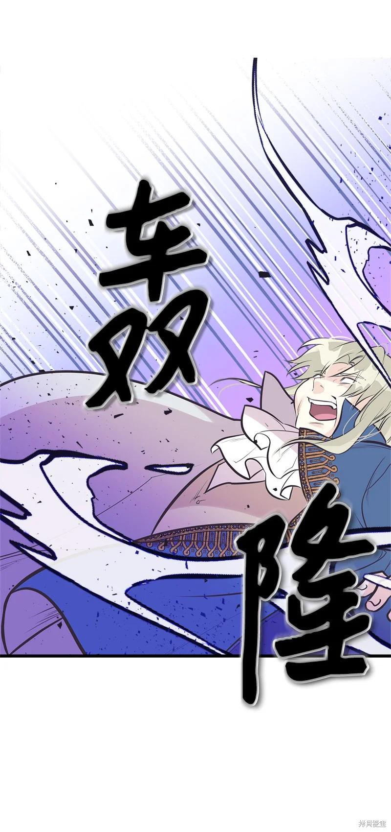 第44话28