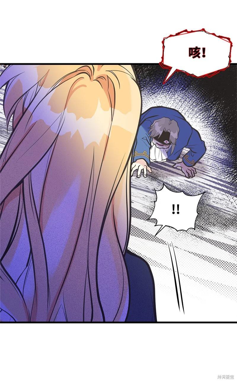 第44话34