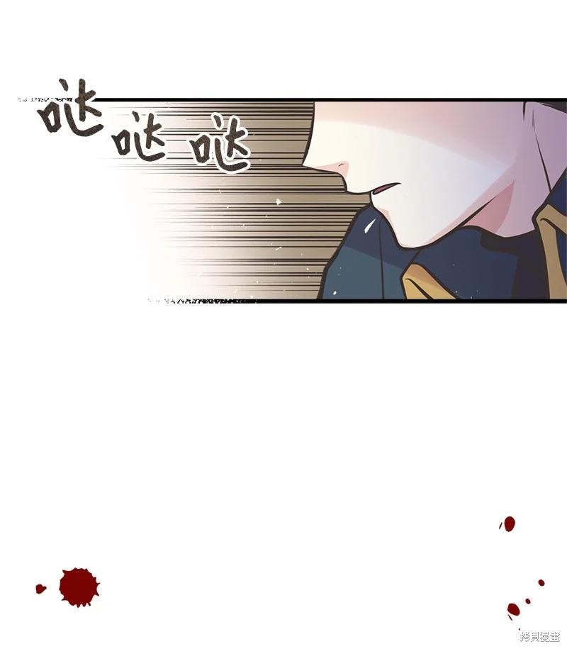 第44话36