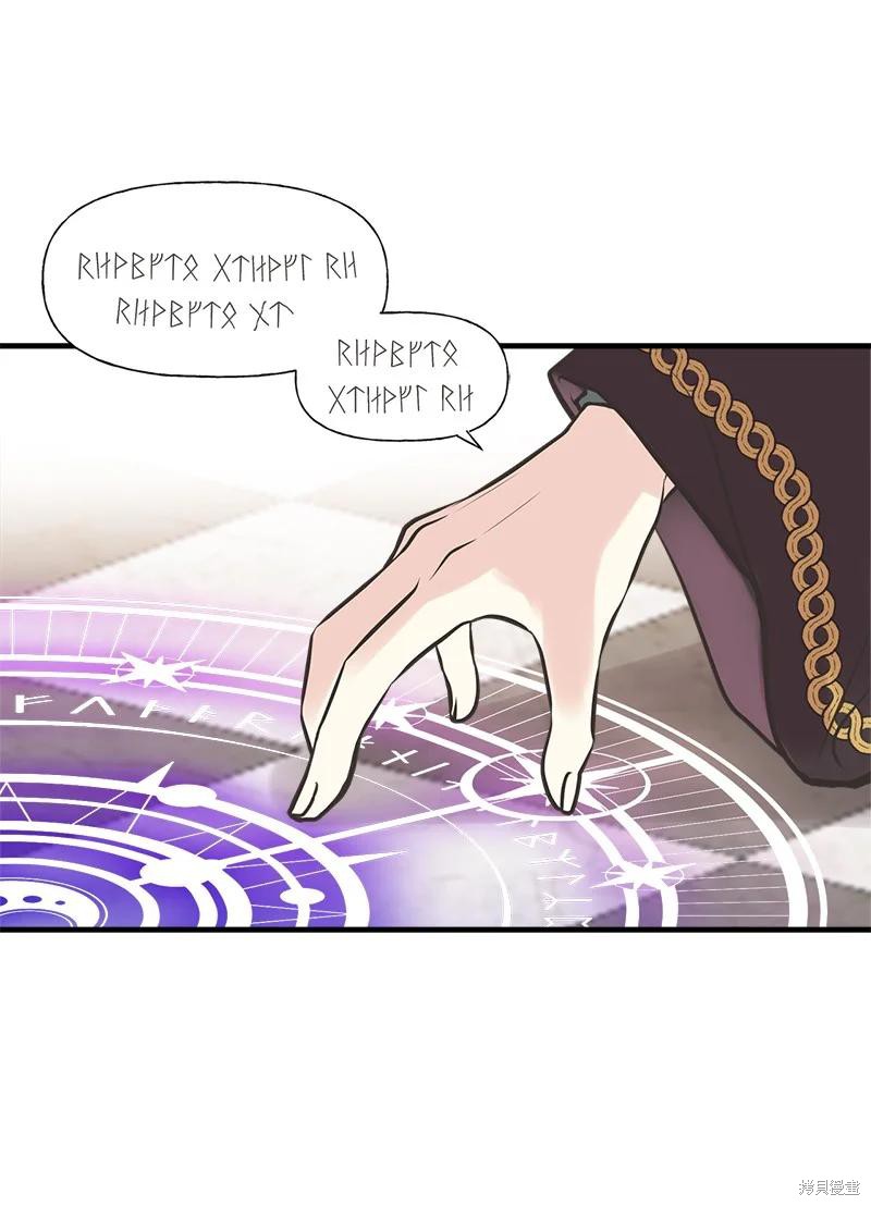 第44话43