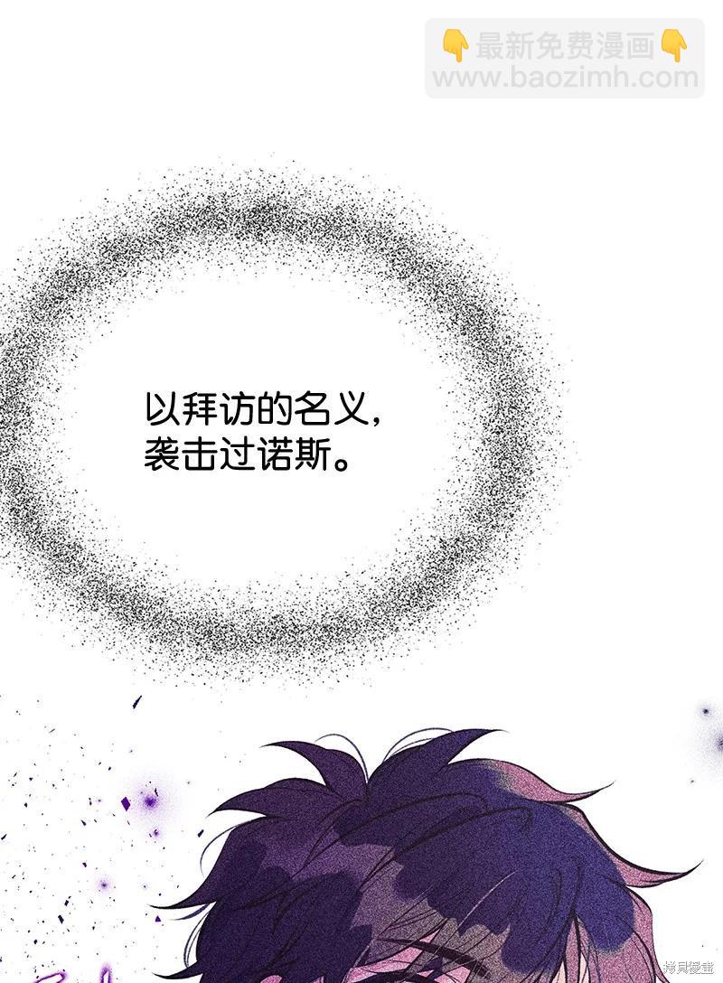 第44话58