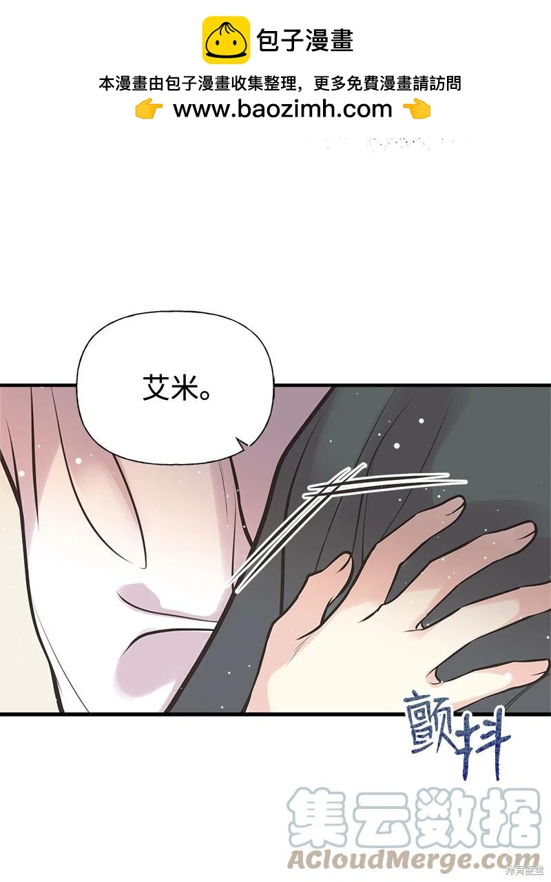 第44话60